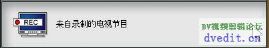 TMPGEnc Video Mastering Works 5ʹԔ